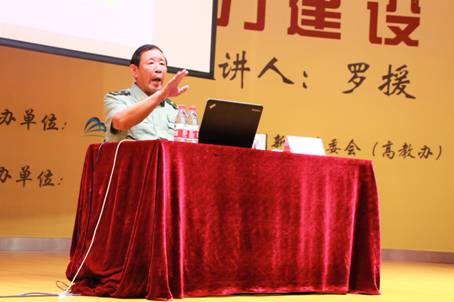 QQ图片20180404162421.jpg QQ图片20180404162421.jpg