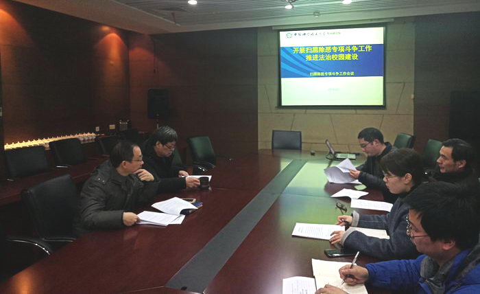 P90227-151001-00.jpg P90227-151001-00.jpg