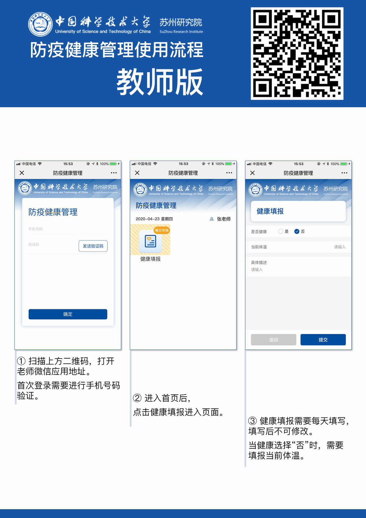 教师版.jpg 教师版.jpg