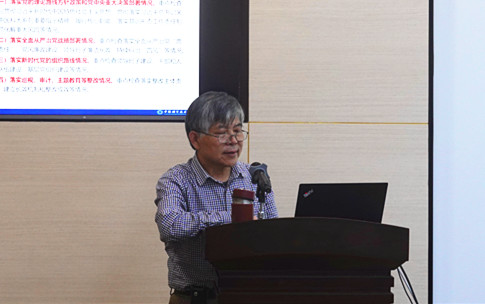 尹民.jpg 尹民.jpg