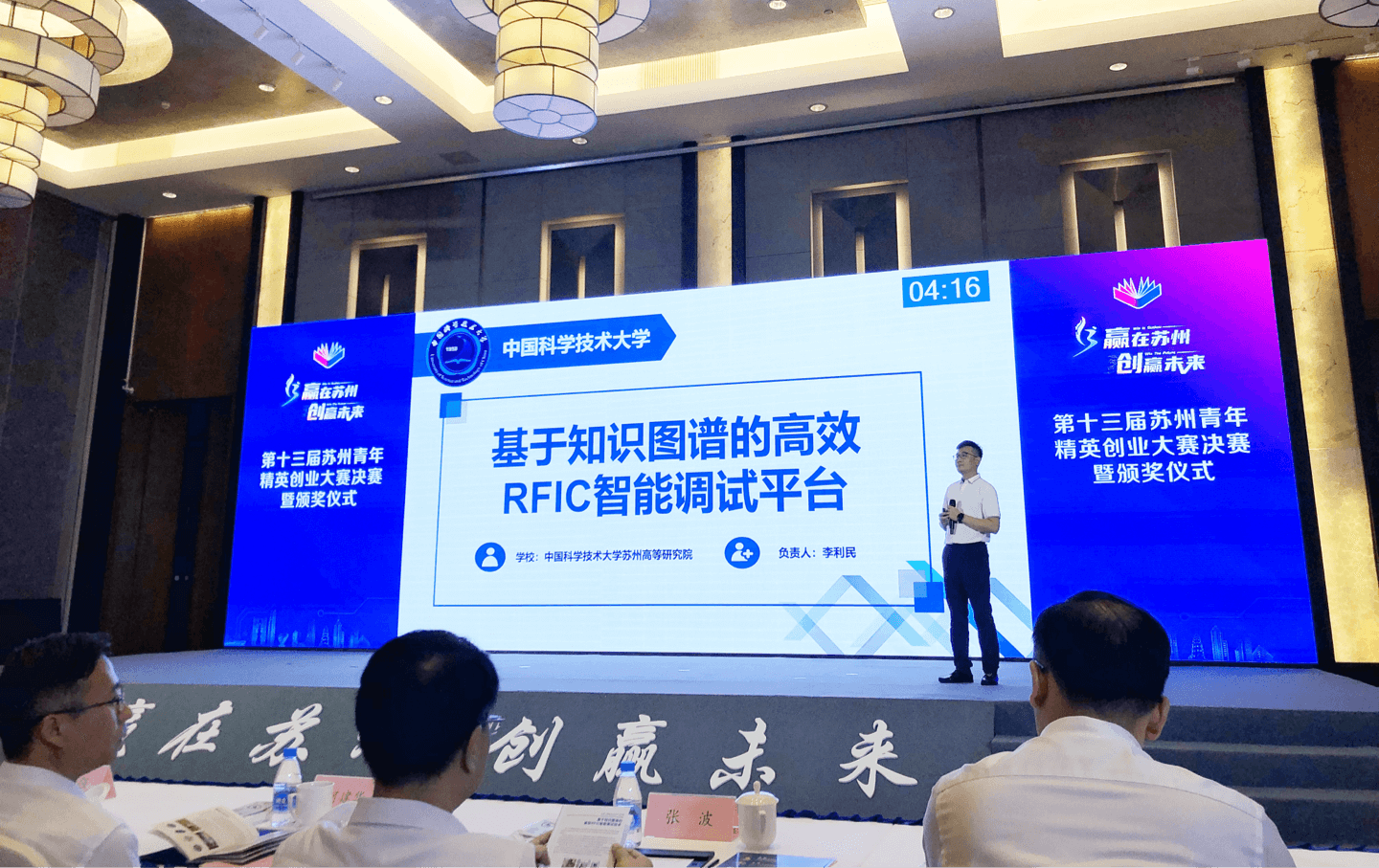 e81e4618-0136-480a-b133-a9bf8f99d3b9.png e81e4618-0136-480a-b133-a9bf8f99d3b9.png